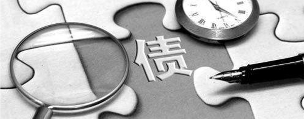 徐汇催债公司