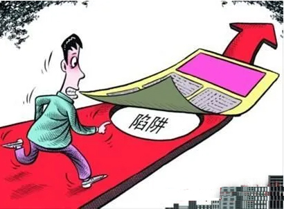 广州不正规合肥讨债公司的收费标准三大陷阱