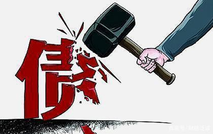 常州讨债公司常州讨债公司应该如何选择？催债公司联系方式获得技巧