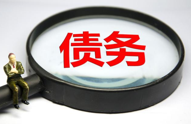 苏州讨债公司哪些技术值得个人学习？五种讨债的经验分享给大家！