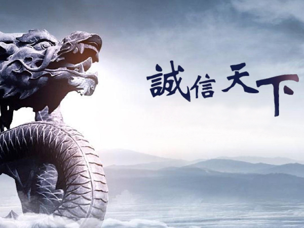 常州正规讨债公司有哪些？